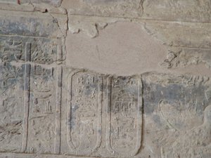 Photo »D05_4374« of the Edfu-Project.