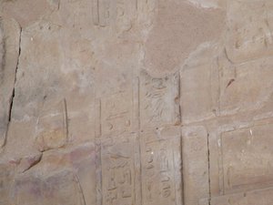 Photo »D05_4438« of the Edfu-Project.