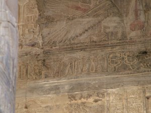 Photo »D05_4736« of the Edfu-Project.