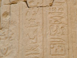 Photo »D05_5028« of the Edfu-Project.