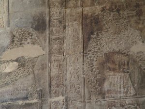 Photo »D05_5620« of the Edfu-Project.