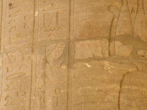 Photo »D05_6073« of the Edfu-Project.