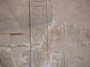 Photo »D05_6401« of the Edfu-Project.