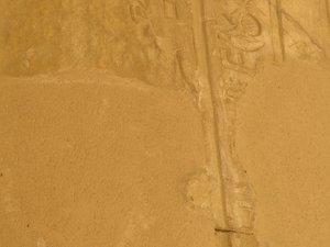 Photo »D05_7145« of the Edfu-Project.