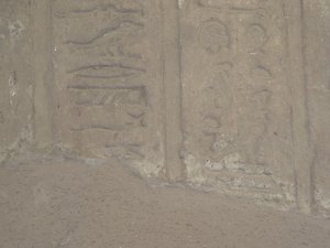 Photo »D05_7287« of the Edfu-Project.