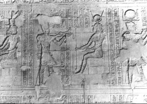 Photo »2672« of the Edfu-Project.