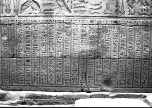 Photo »2938« aus dem Edfu-Projekt.