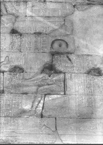 Photo »921« of the Edfu-Project.