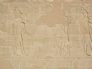 Photo »D03_0064« aus dem Edfu-Projekt.