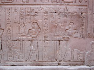 Photo »D03_0379« aus dem Edfu-Projekt.