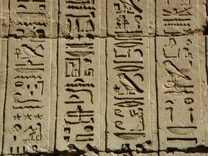 Photo »D03_0509« aus dem Edfu-Projekt.