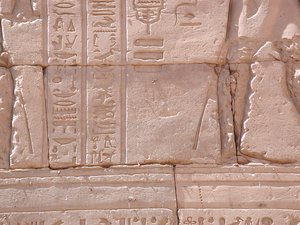 Photo »D03_0825« aus dem Edfu-Projekt.