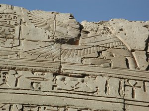 Photo »D03_0989« aus dem Edfu-Projekt.