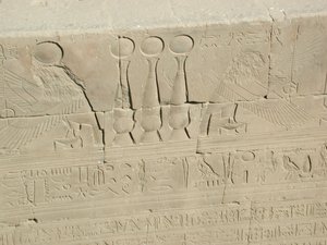 Photo »D03_1054« aus dem Edfu-Projekt.