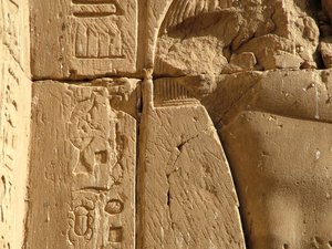 Photo »D05_0329« aus dem Edfu-Projekt.