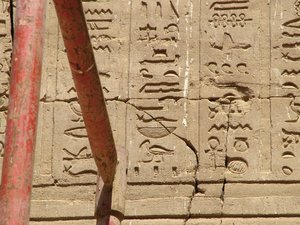Photo »D05_1172« aus dem Edfu-Projekt.