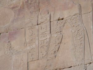 Photo »D05_4476« of the Edfu-Project.