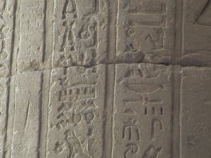 Photo »D05_5017« of the Edfu-Project.