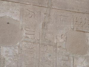 Photo »D05_5430« of the Edfu-Project.
