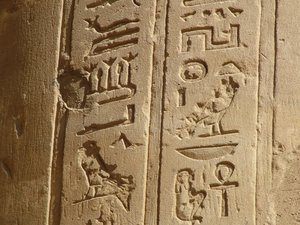 Photo »D05_5893« of the Edfu-Project.