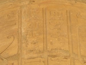 Photo »D05_5945« of the Edfu-Project.