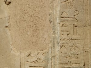 Photo »D05_6125« of the Edfu-Project.