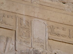 Photo »D05_6537« of the Edfu-Project.