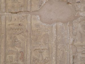 Photo »D05_6616« of the Edfu-Project.