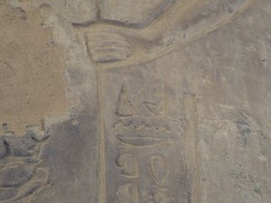 Photo »D05_7225« of the Edfu-Project.