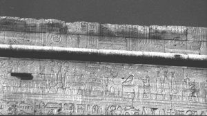 Photo »2529« of the Edfu-Project.