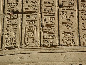 Photo »D03_0192« aus dem Edfu-Projekt.