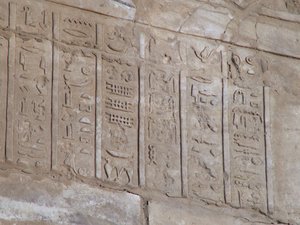 Photo »D05_0252« of the Edfu-Project.