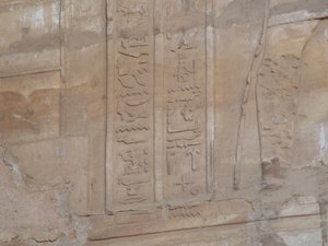 Photo »D05_0264« of the Edfu-Project.