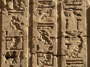 Photo »D05_0359« aus dem Edfu-Projekt.