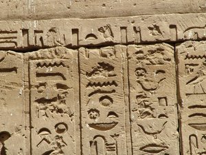 Photo »D05_2148« aus dem Edfu-Projekt.