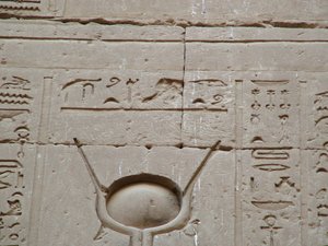 Photo »D05_2732« aus dem Edfu-Projekt.