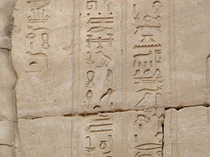Photo »D05_3376« aus dem Edfu-Projekt.