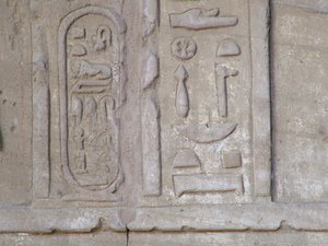 Photo »D05_4218« of the Edfu-Project.
