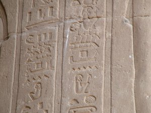 Photo »D05_7053« of the Edfu-Project.