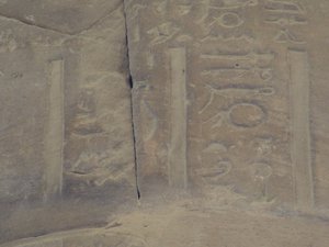 Photo »D05_7256« of the Edfu-Project.