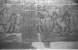 Photo »1151« aus dem Edfu-Projekt.