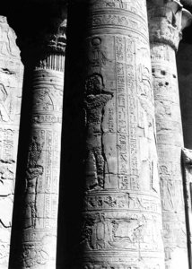 Photo »1634« of the Edfu-Project.