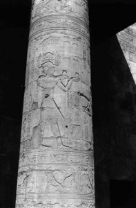 Photo »1635« of the Edfu-Project.