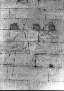 Photo »935« aus dem Edfu-Projekt.