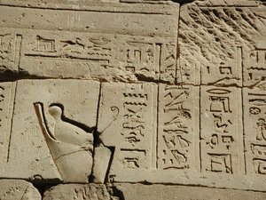 Photo »D03_0543« aus dem Edfu-Projekt.