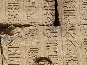 Photo »D05_1174« aus dem Edfu-Projekt.