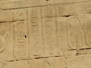 Photo »D05_3864« of the Edfu-Project.