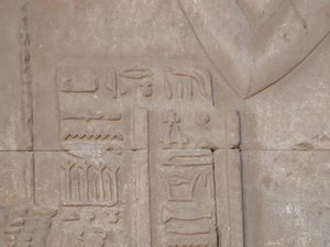 Photo »D05_4040« of the Edfu-Project.