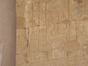 Photo »D05_4678« of the Edfu-Project.