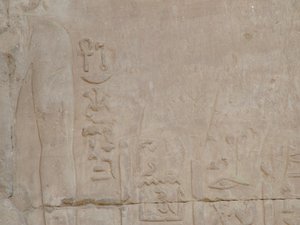 Photo »D05_5185« of the Edfu-Project.